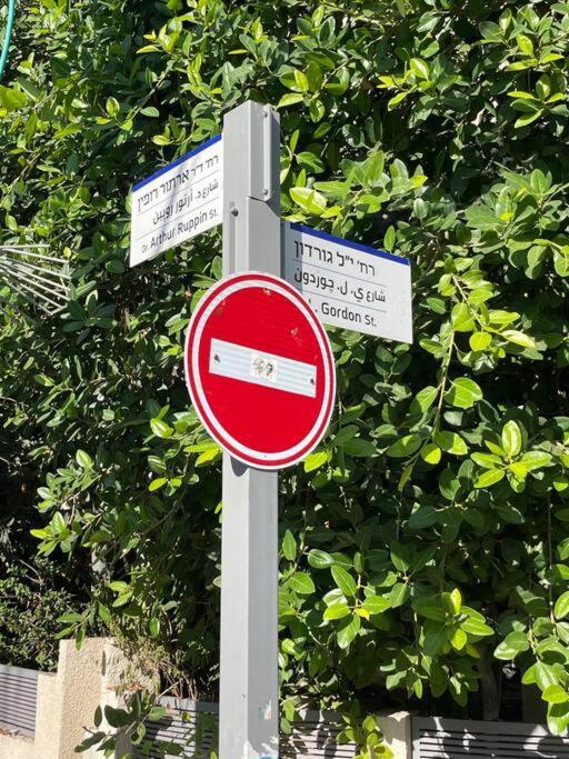 Apartment With Garden, 5 Min Walk To The Sea